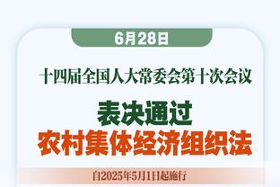 这就是为什么我们需要小摩托，现在国足除了他没人有这份自信